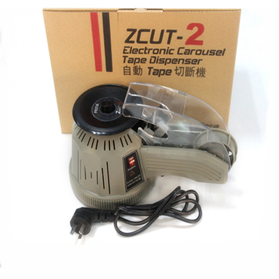 Kompaktowy wieloautomatyczny elektryczny dozownik taśmy Zcut-2 25mm Szerokość bezpieczeństwa