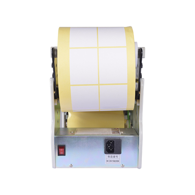 250 mm elektryczny dozownik etykiet 4,1 kg, automatyczna maszyna do etykietowania naklejek 130 mm / C
