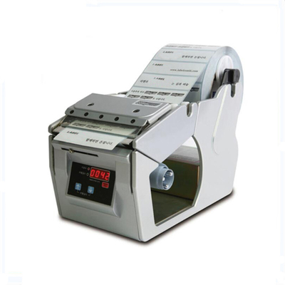 Automatyczny dozownik etykiet elektrycznych OEM 5 Mm 50 Hz 110 V XY-130
